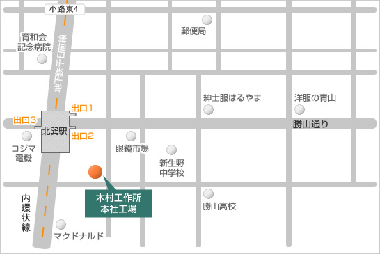 アクセスマップ